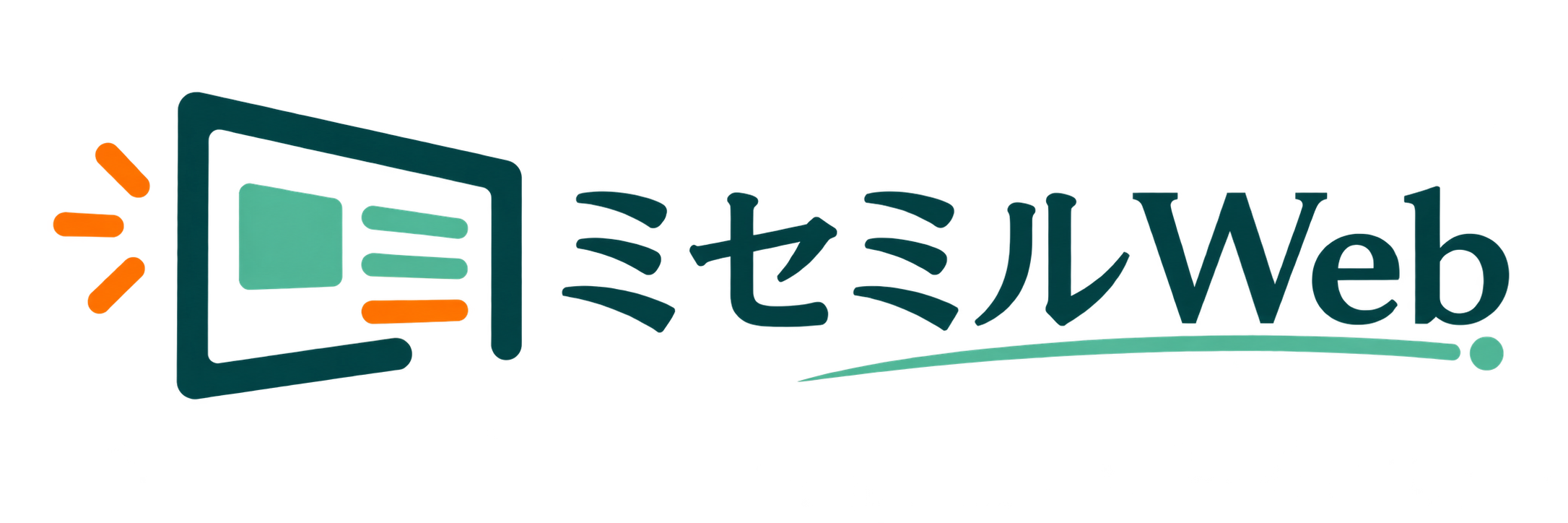 ミセミルWeb ロゴ